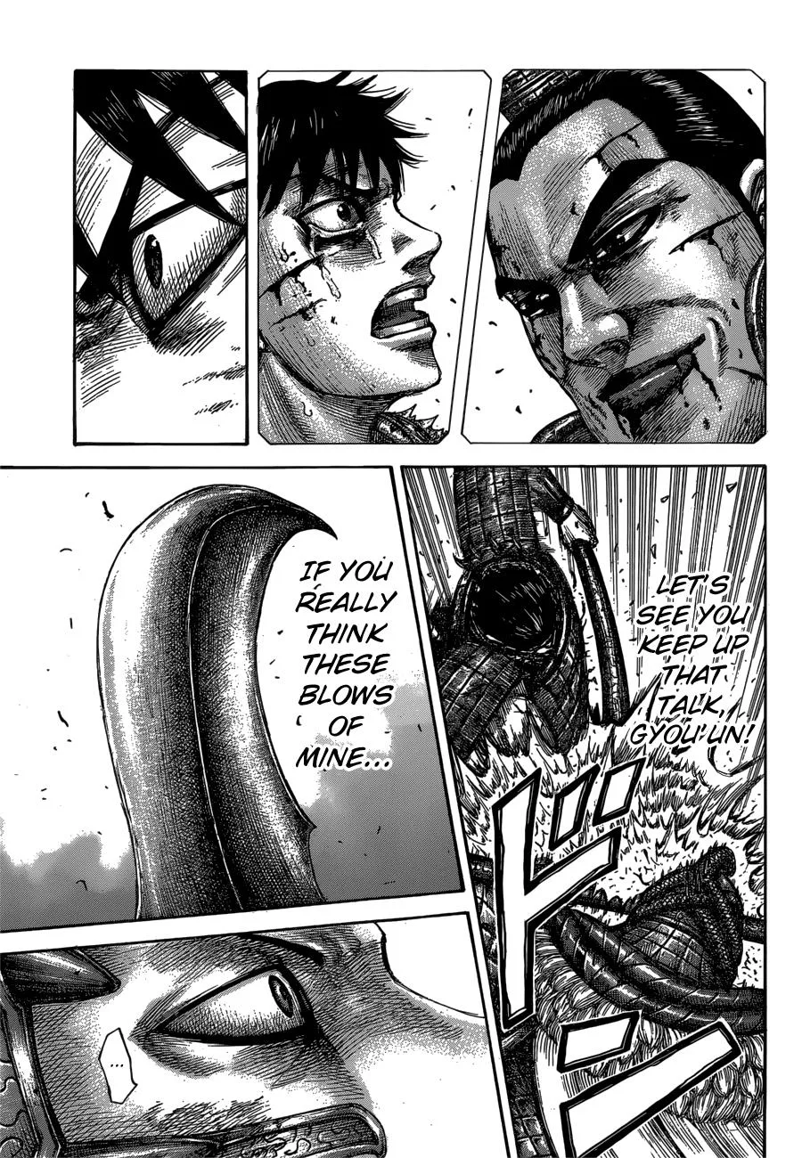 Kingdom - Chapter 548 - Page 4