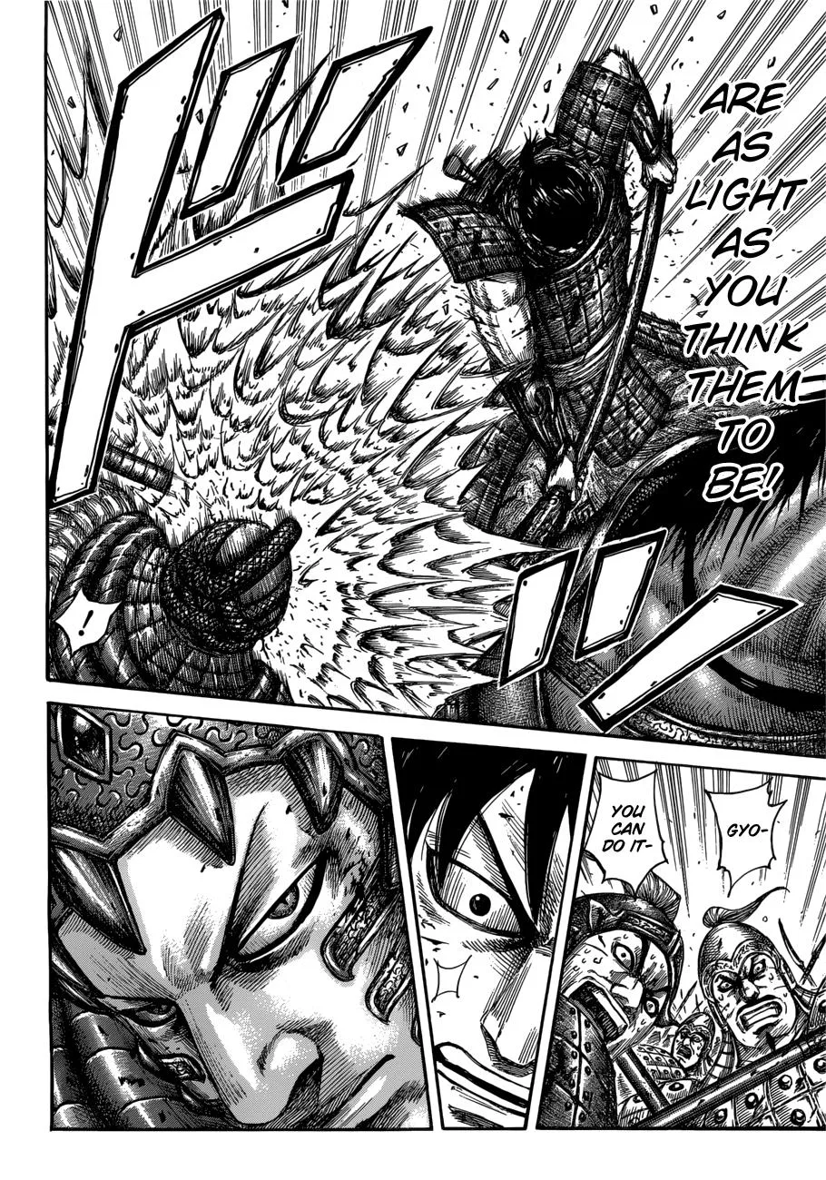 Kingdom - Chapter 548 - Page 5