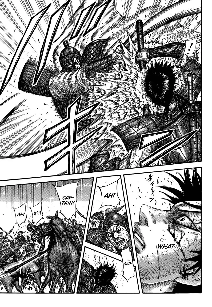 Kingdom - Chapter 548 - Page 6