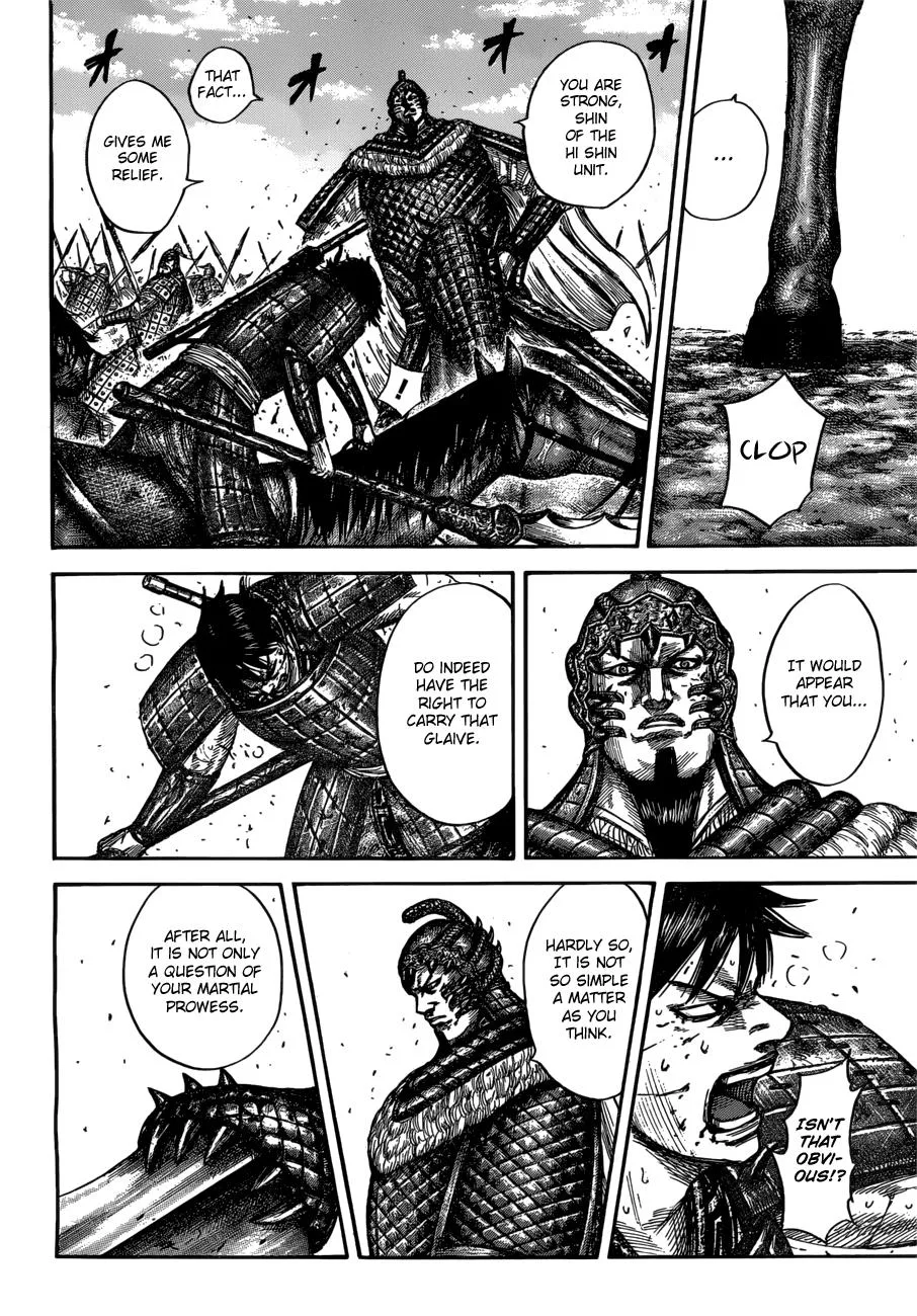 Kingdom - Chapter 548 - Page 7