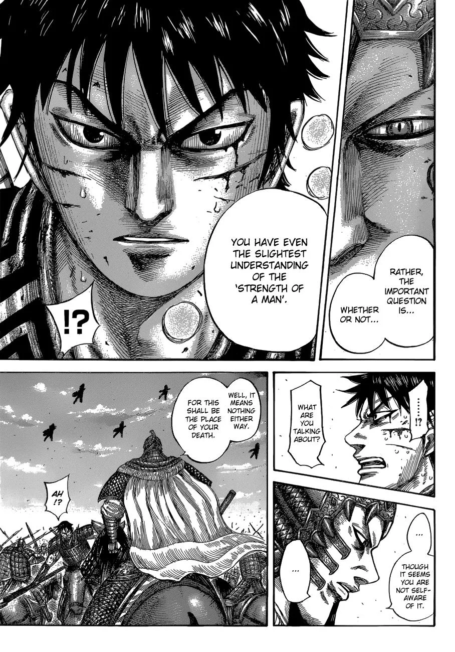 Kingdom - Chapter 548 - Page 8
