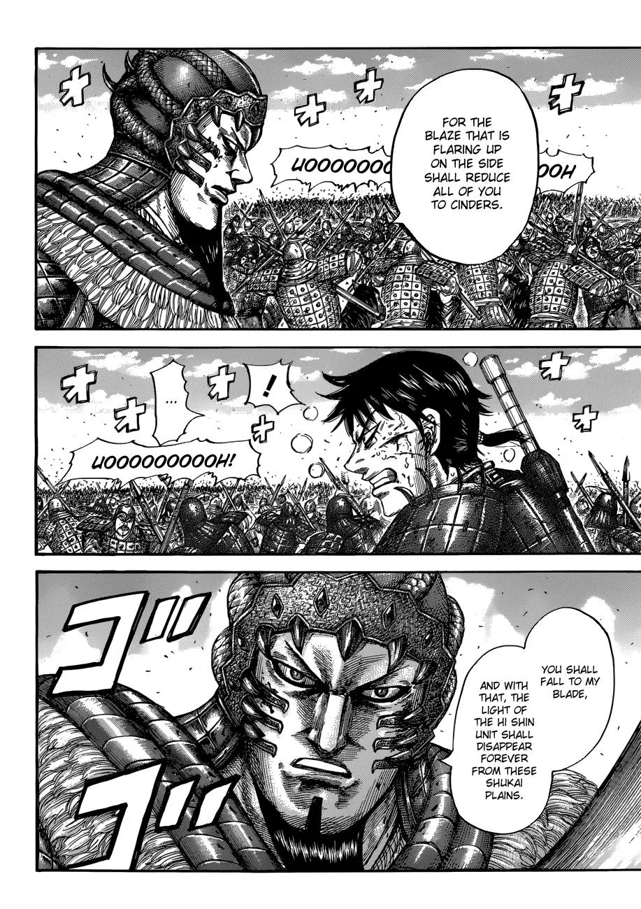 Kingdom - Chapter 548 - Page 9