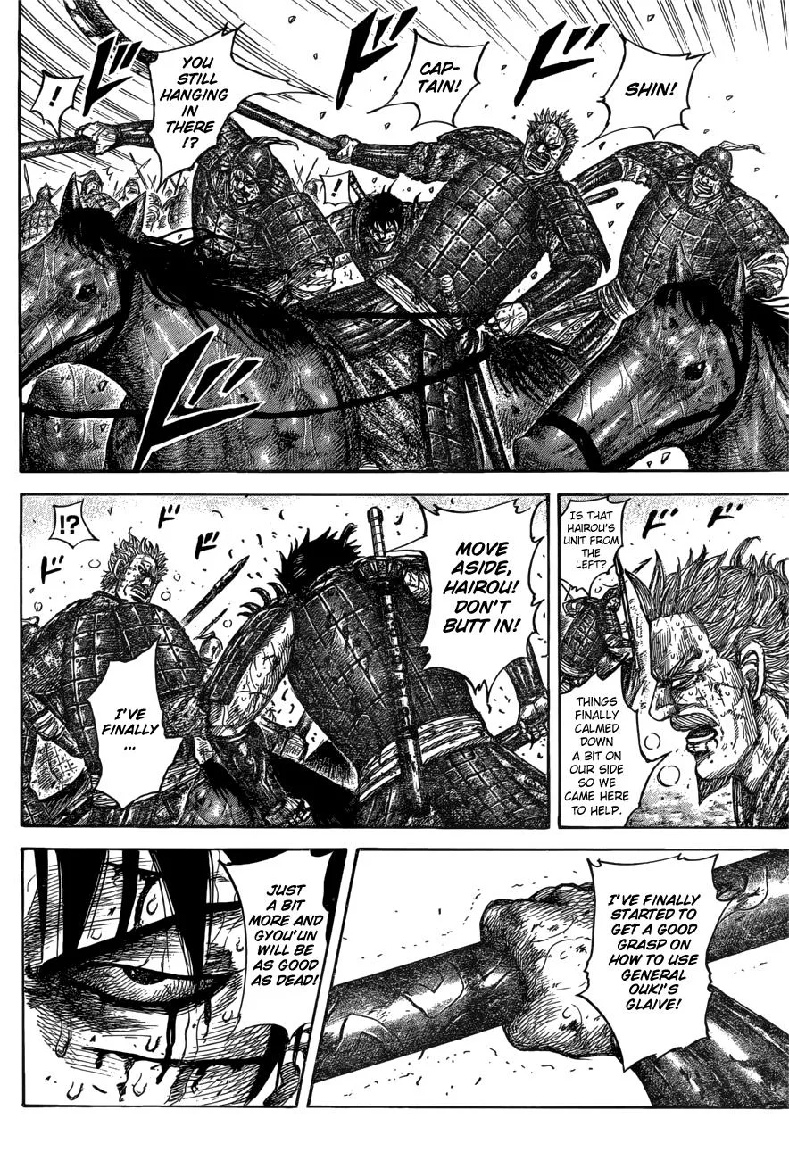 Kingdom - Chapter 549 - Page 12