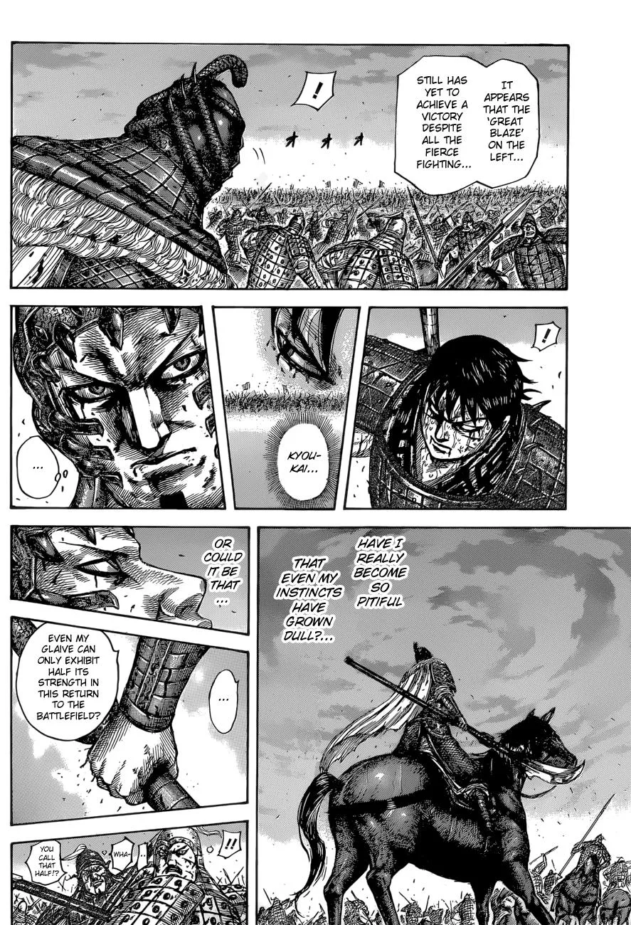 Kingdom - Chapter 549 - Page 14