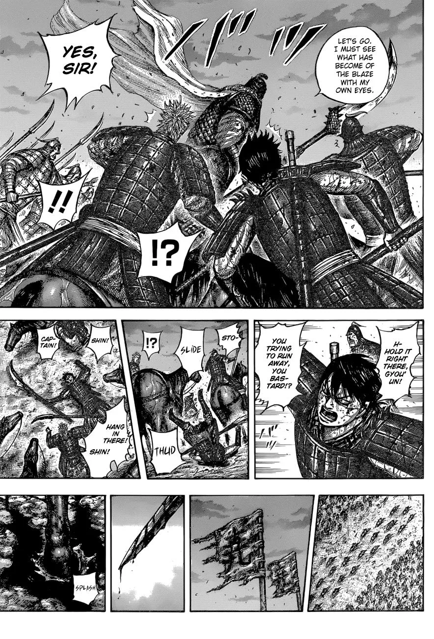 Kingdom - Chapter 549 - Page 15