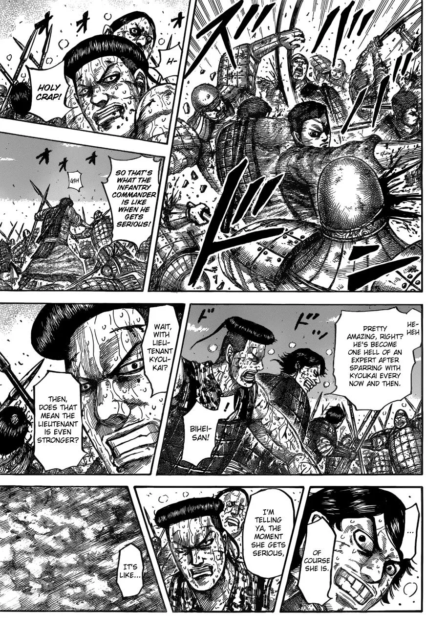 Kingdom - Chapter 549 - Page 3