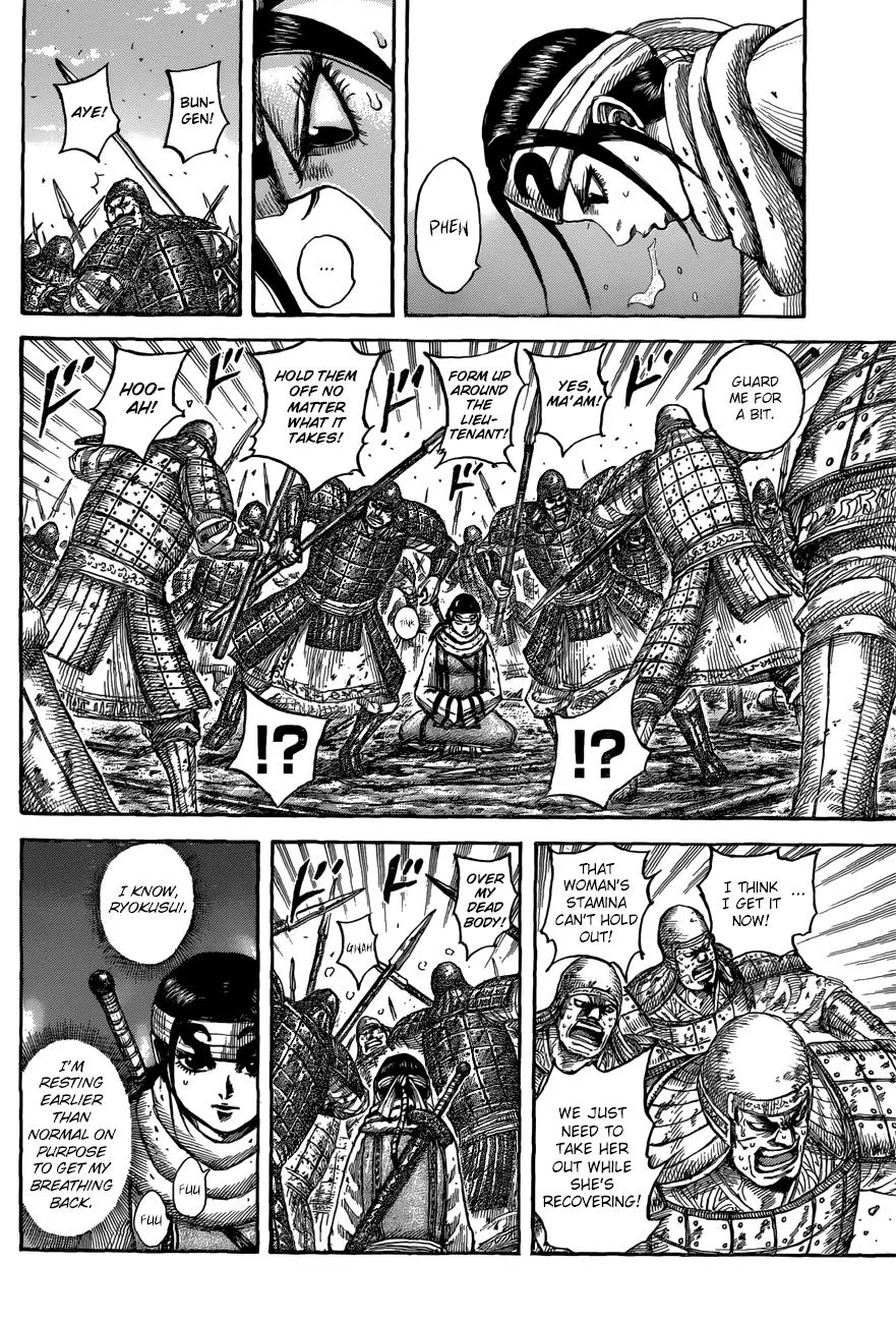 Kingdom - Chapter 549 - Page 6