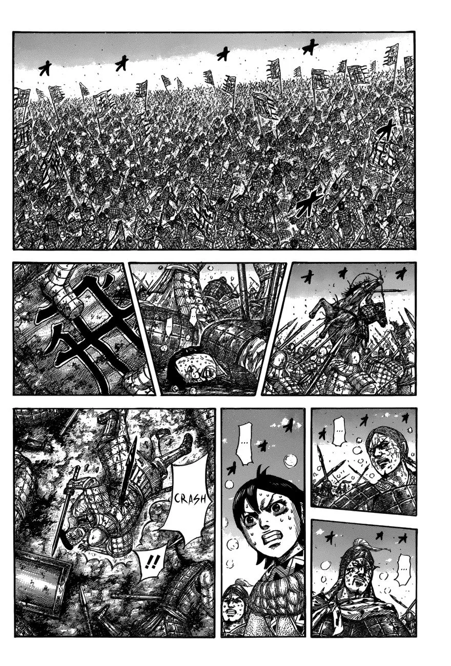 Kingdom - Chapter 549 - Page 8