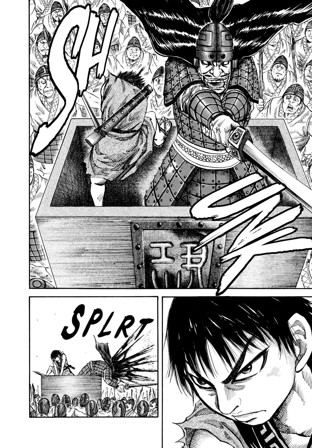 Kingdom - Chapter 55 - Page 15