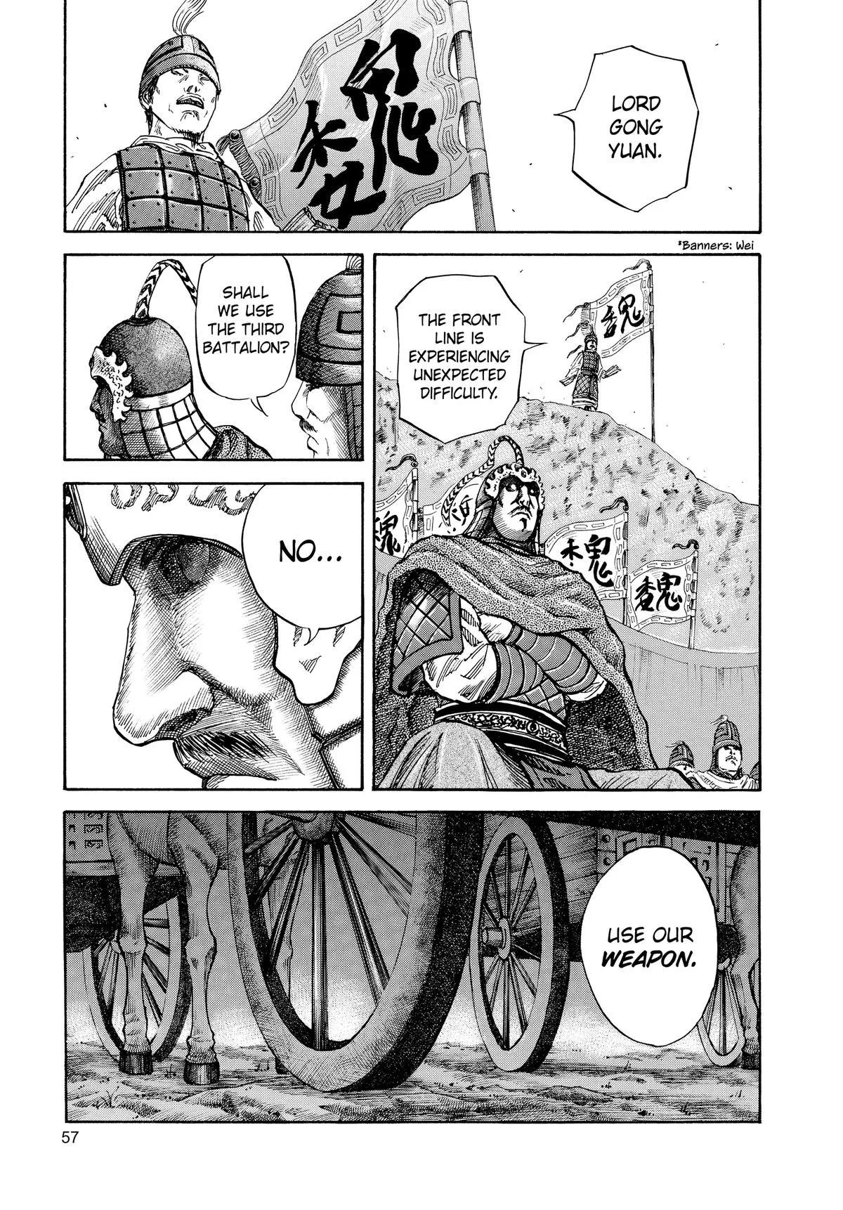 Kingdom - Chapter 55 - Page 16