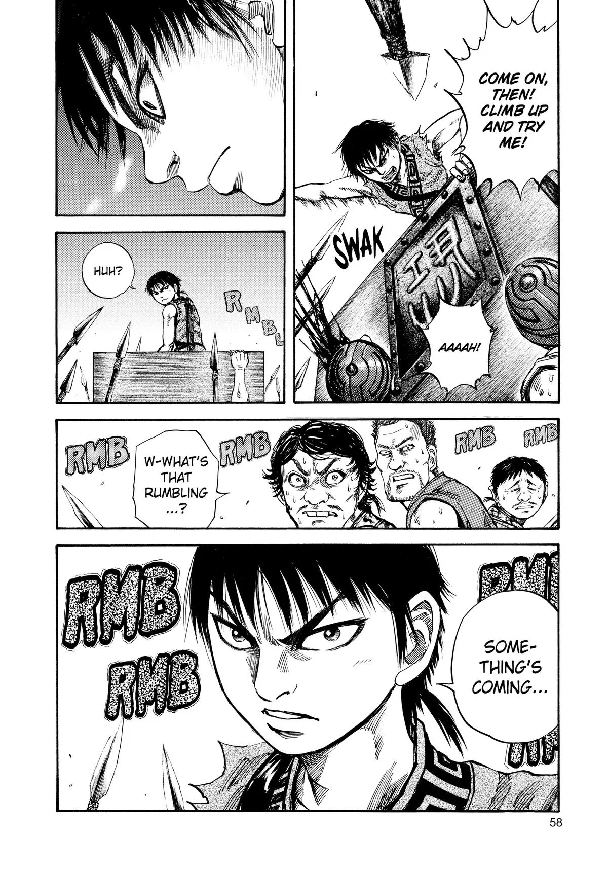 Kingdom - Chapter 55 - Page 17