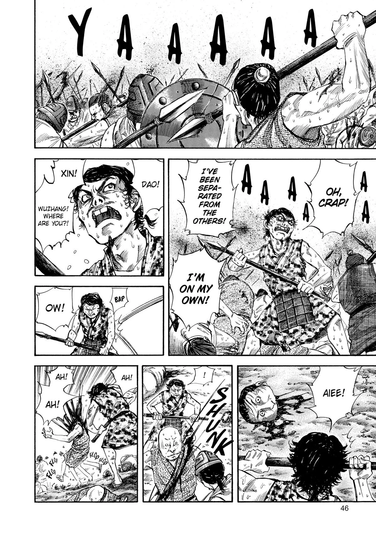 Kingdom - Chapter 55 - Page 5