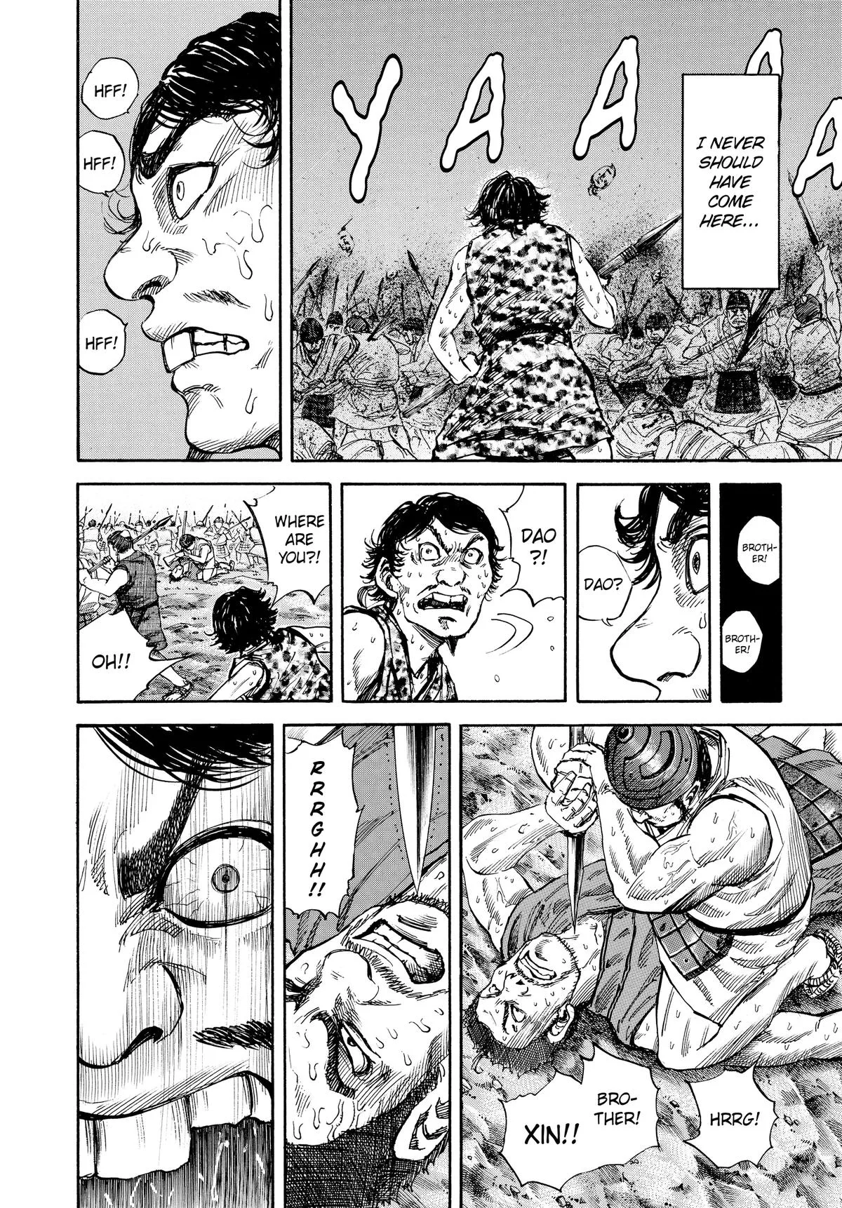 Kingdom - Chapter 55 - Page 7