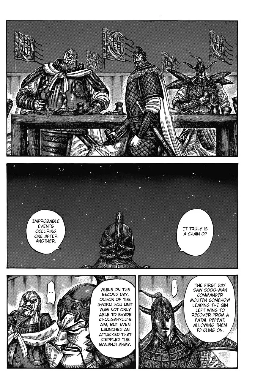 Kingdom - Chapter 550 - Page 10