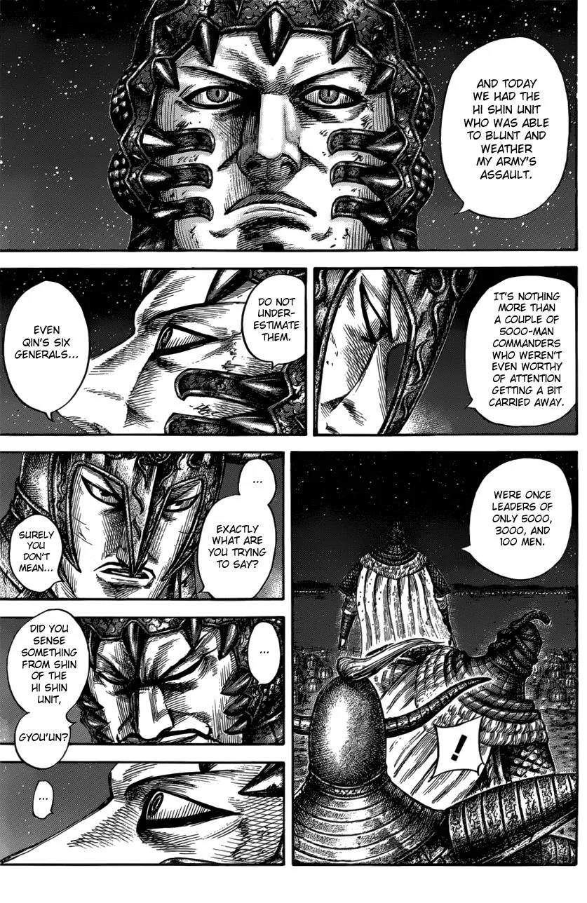 Kingdom - Chapter 550 - Page 11