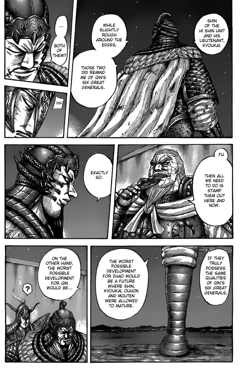 Kingdom - Chapter 550 - Page 12