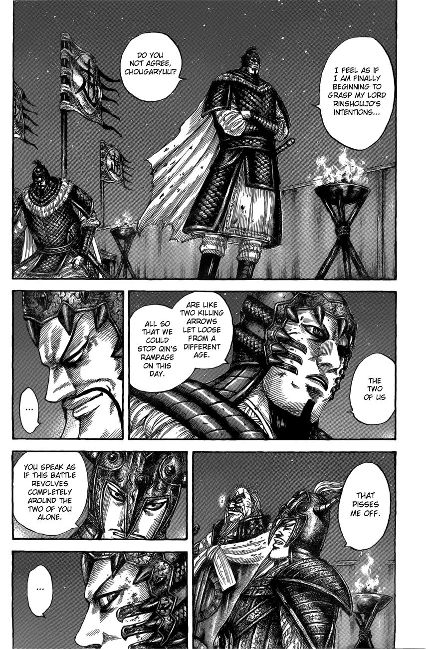 Kingdom - Chapter 550 - Page 14