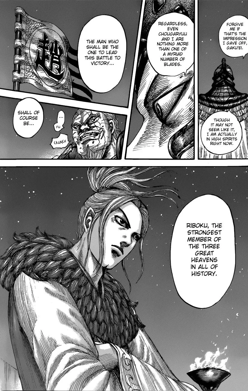 Kingdom - Chapter 550 - Page 15
