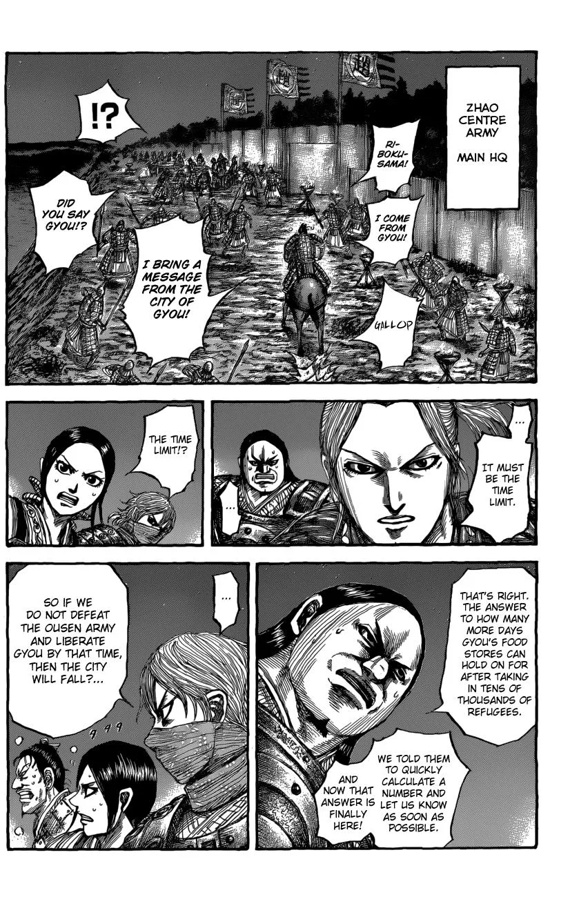 Kingdom - Chapter 550 - Page 16