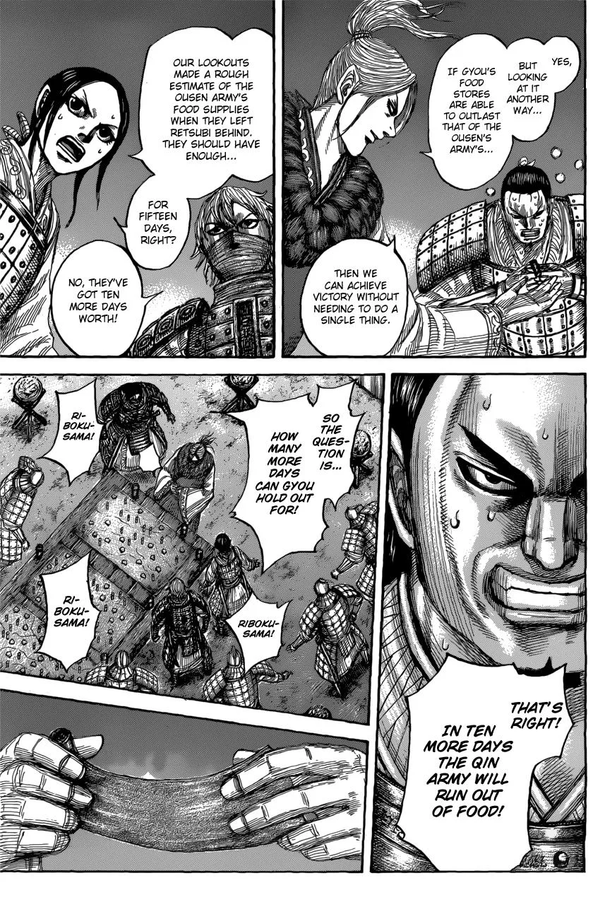 Kingdom - Chapter 550 - Page 17