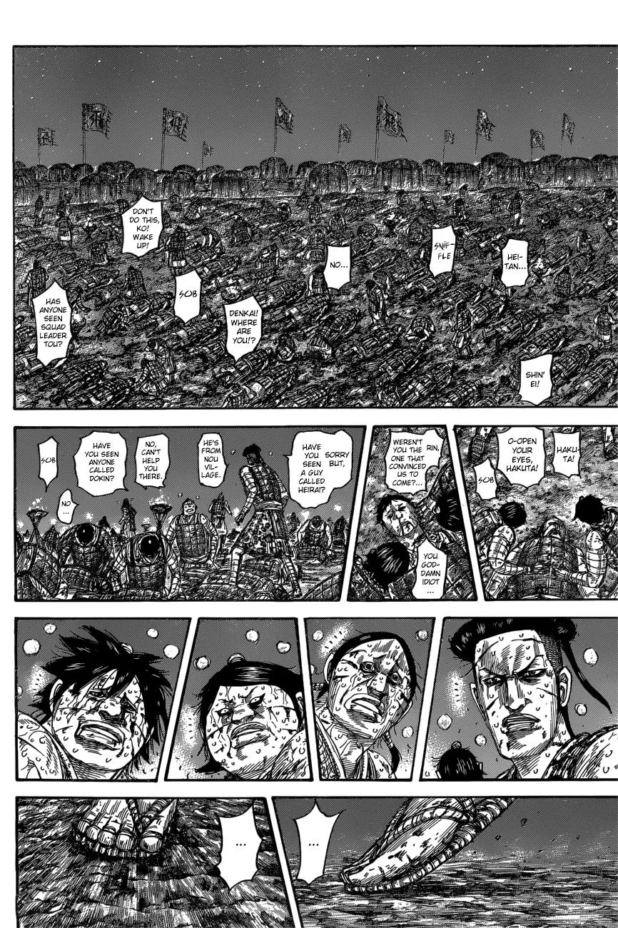 Kingdom - Chapter 550 - Page 2
