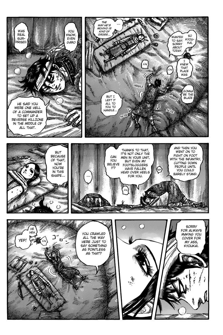 Kingdom - Chapter 550 - Page 6
