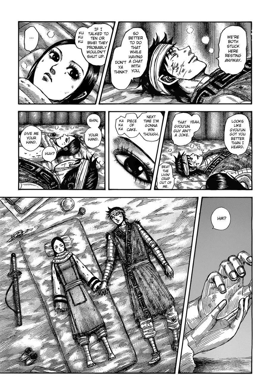 Kingdom - Chapter 550 - Page 7