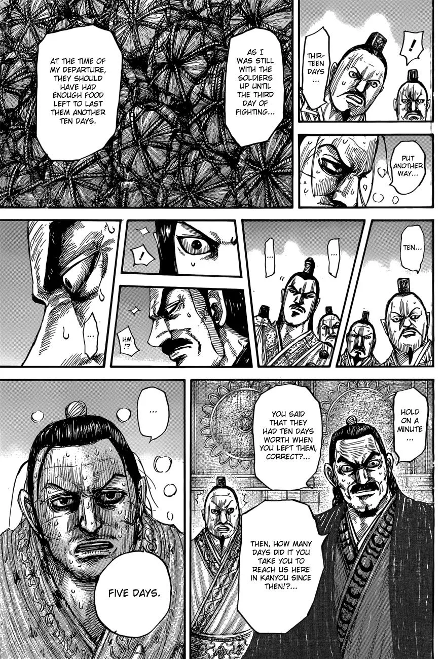 Kingdom - Chapter 551 - Page 10