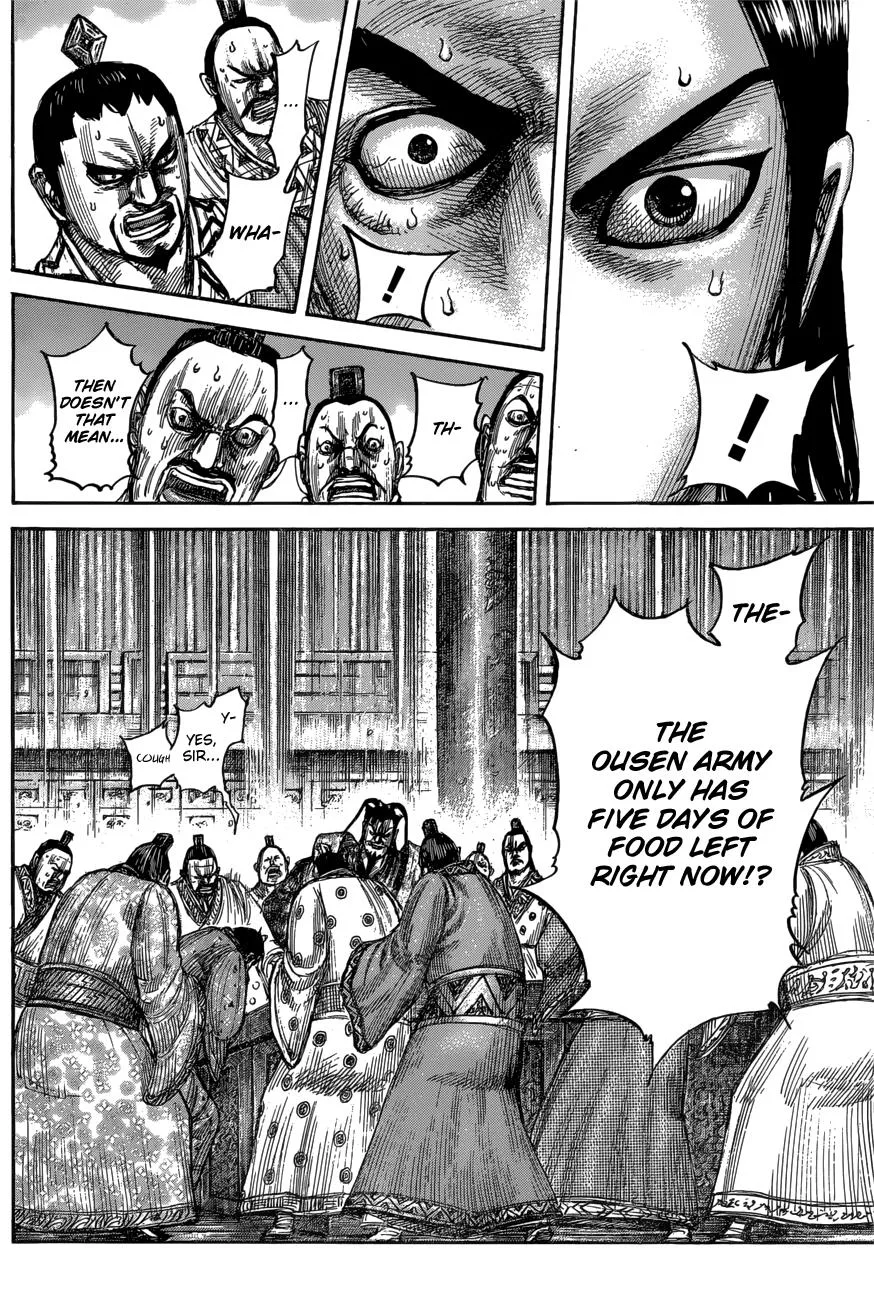 Kingdom - Chapter 551 - Page 11