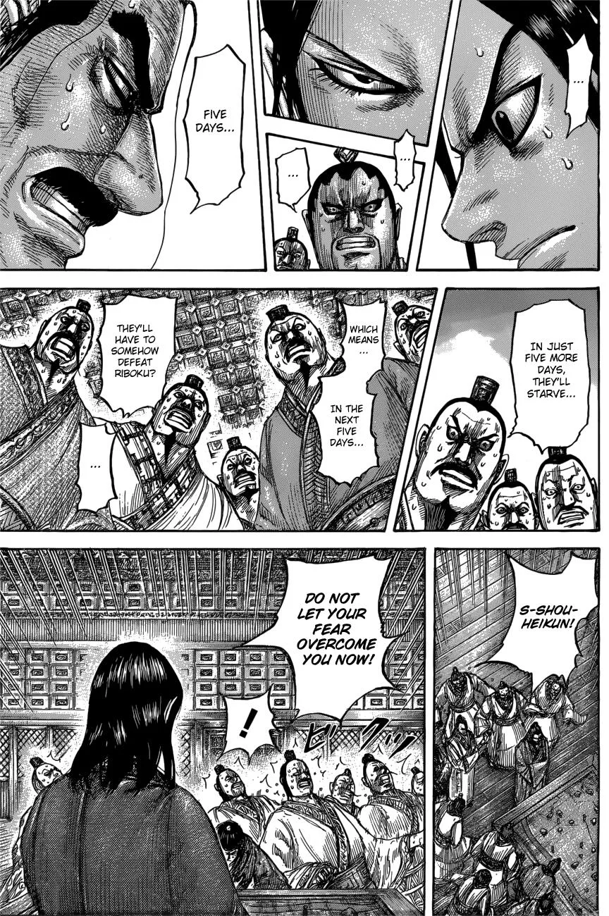 Kingdom - Chapter 551 - Page 12