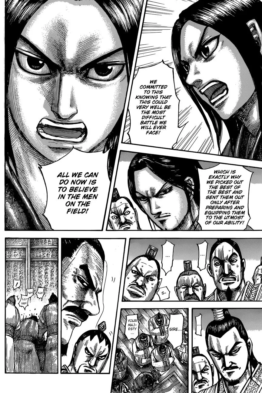 Kingdom - Chapter 551 - Page 13