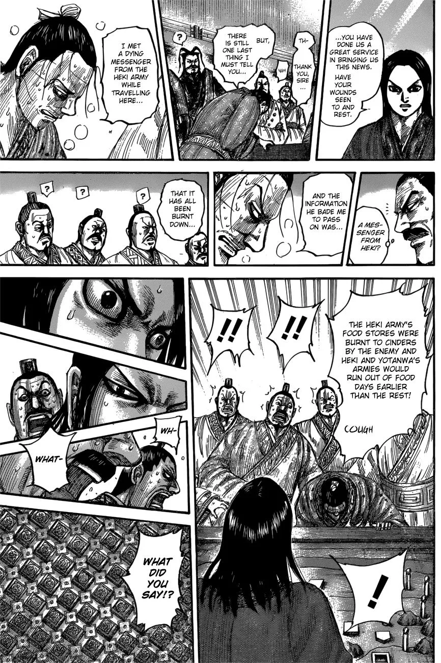 Kingdom - Chapter 551 - Page 14