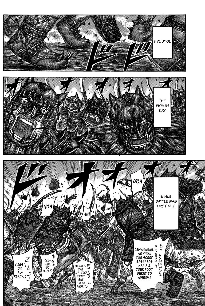 Kingdom - Chapter 551 - Page 15