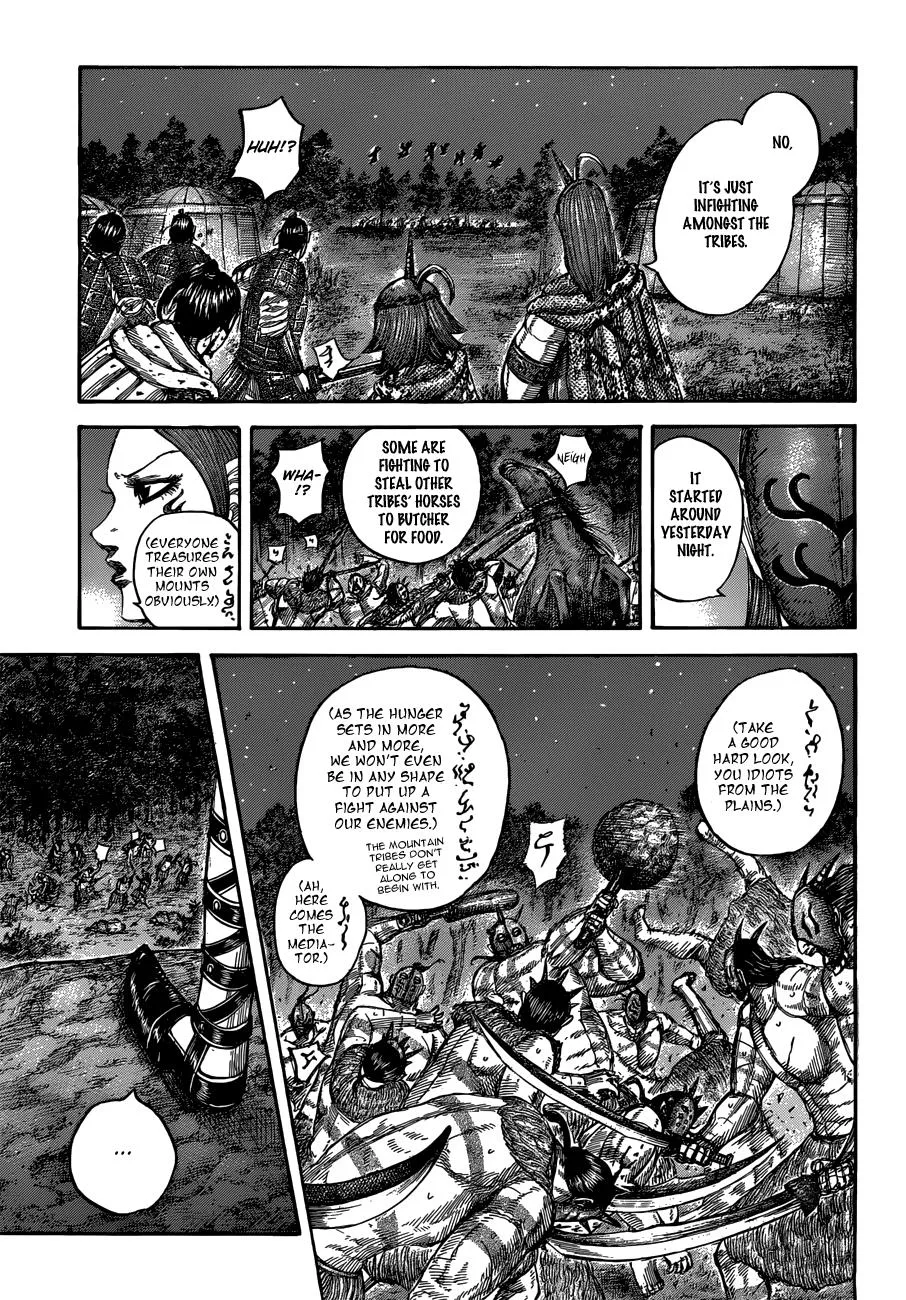 Kingdom - Chapter 551 - Page 18