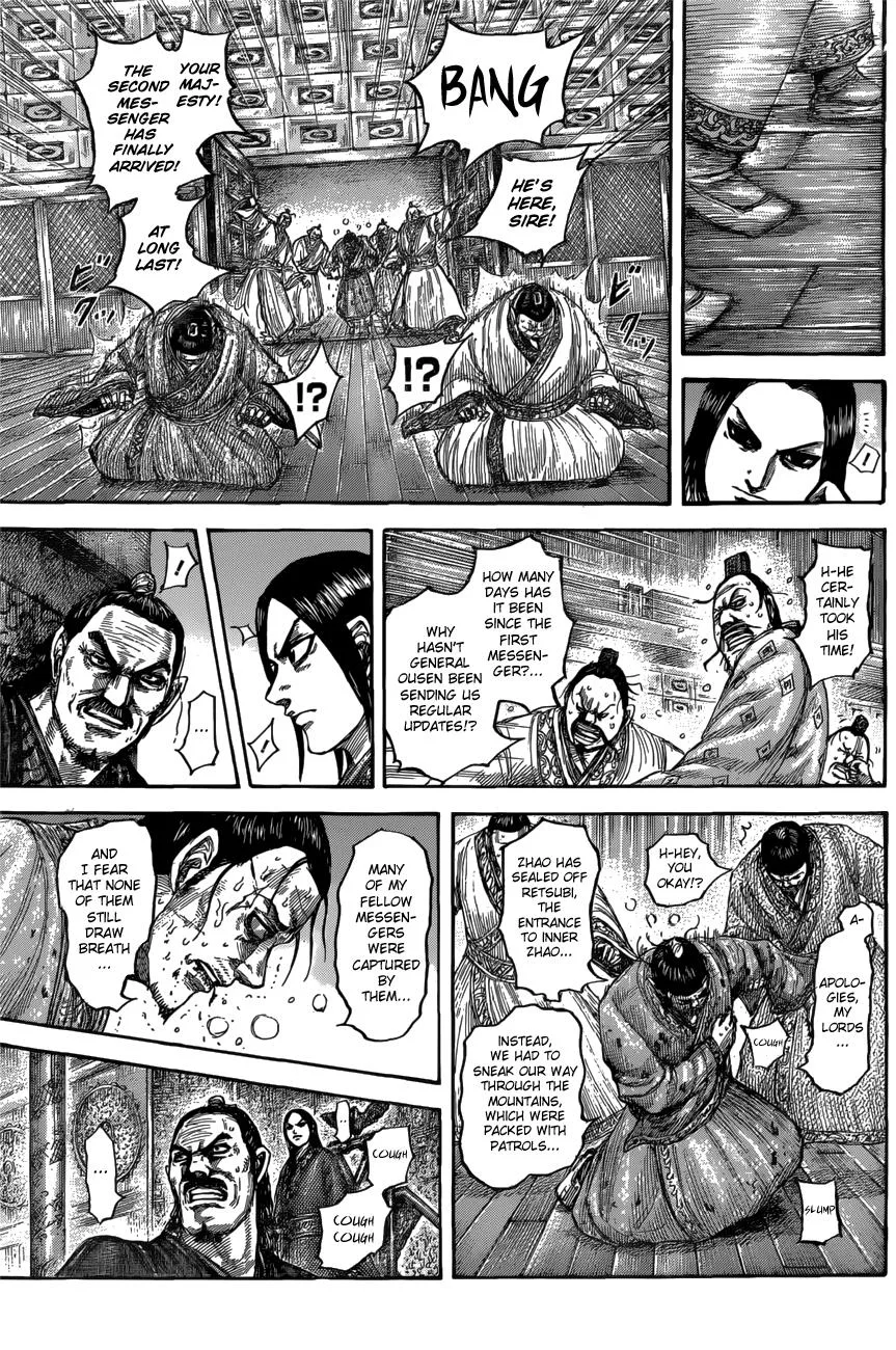 Kingdom - Chapter 551 - Page 4