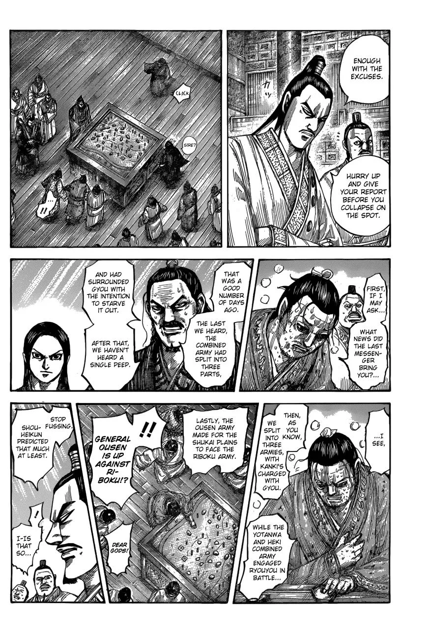 Kingdom - Chapter 551 - Page 5