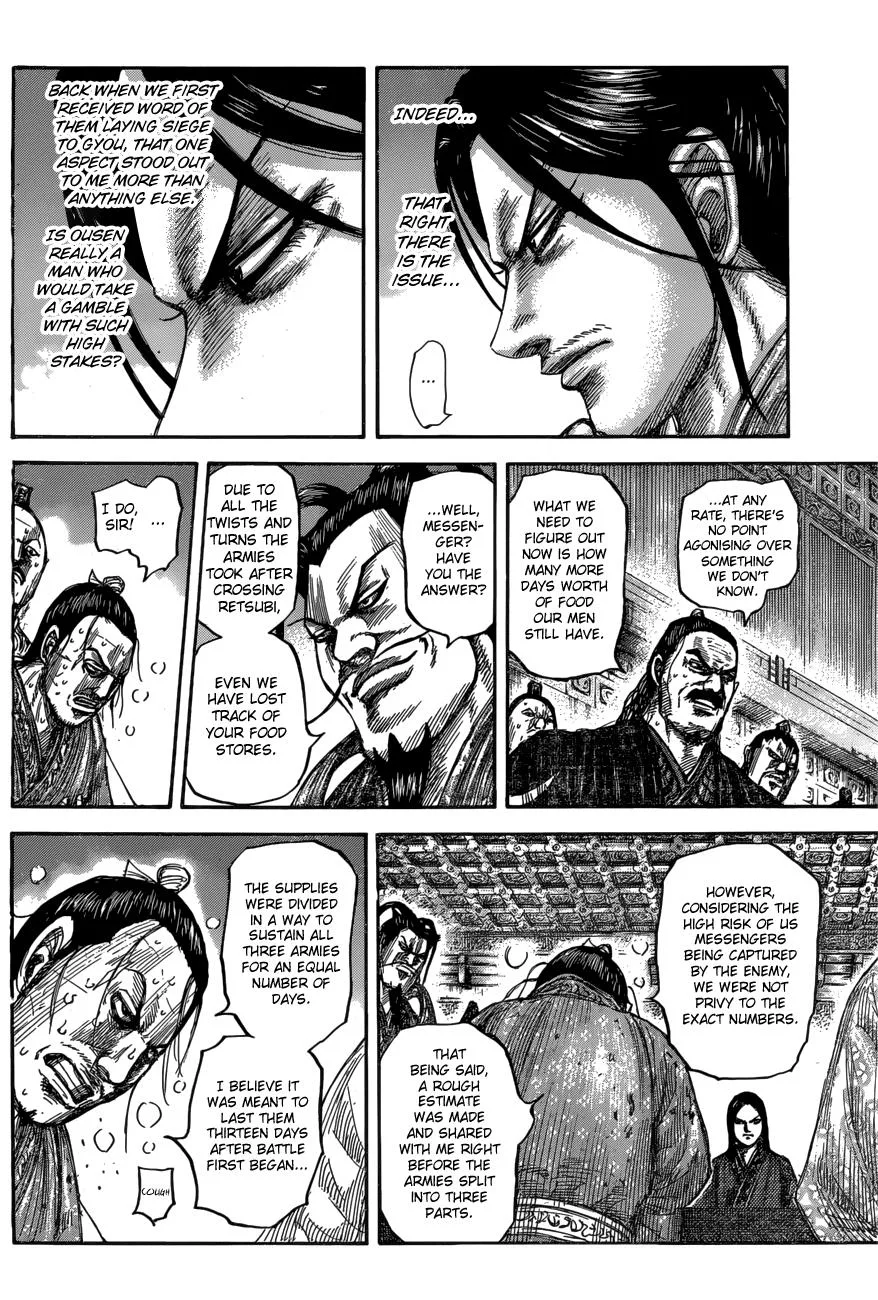 Kingdom - Chapter 551 - Page 9
