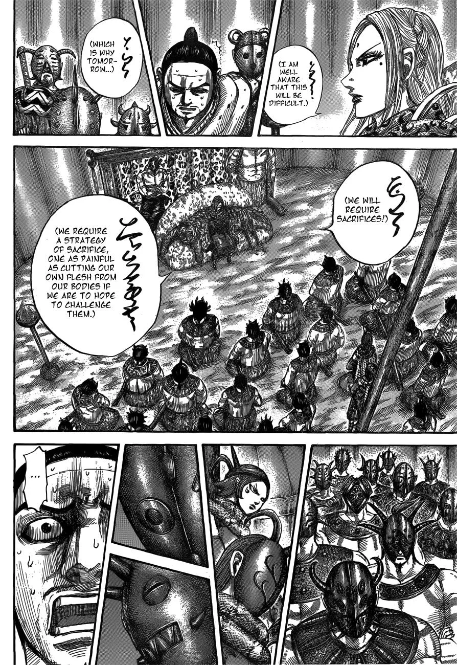 Kingdom - Chapter 552 - Page 11