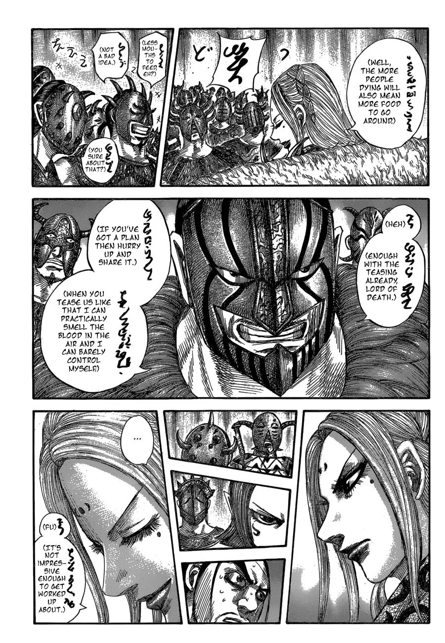 Kingdom - Chapter 552 - Page 12