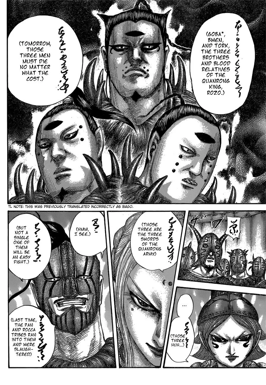 Kingdom - Chapter 552 - Page 13