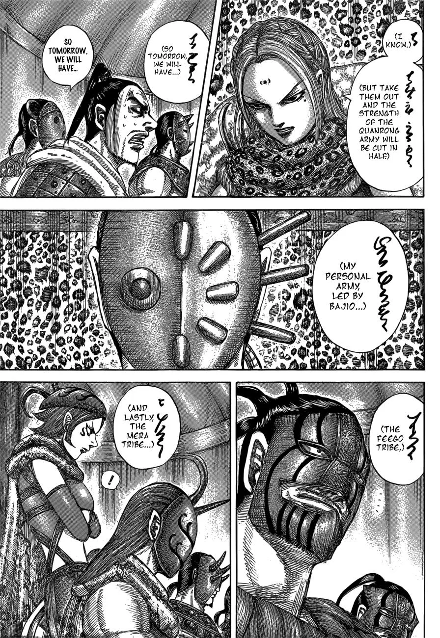 Kingdom - Chapter 552 - Page 14