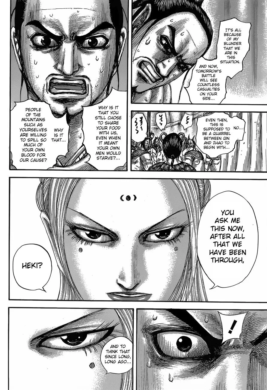 Kingdom - Chapter 552 - Page 17