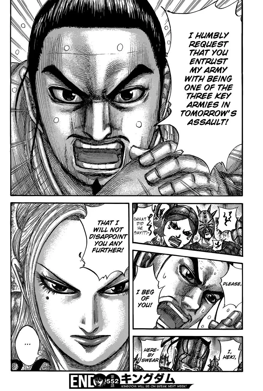 Kingdom - Chapter 552 - Page 19