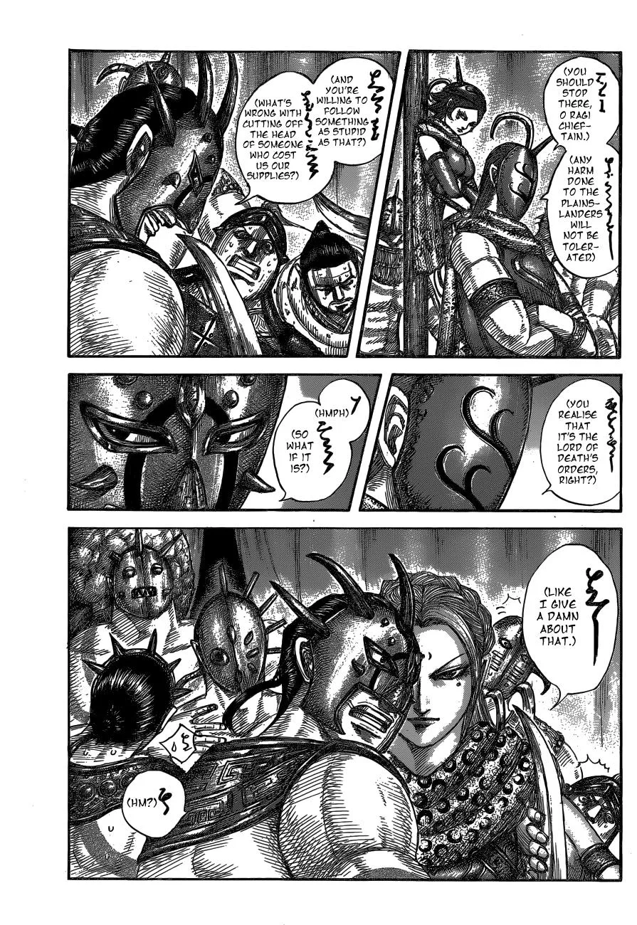 Kingdom - Chapter 552 - Page 4