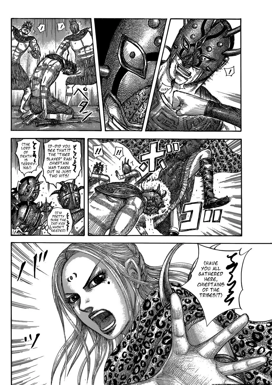 Kingdom - Chapter 552 - Page 5