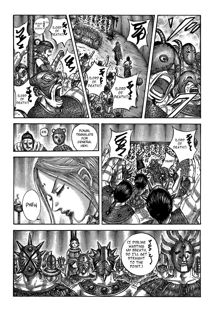 Kingdom - Chapter 552 - Page 6