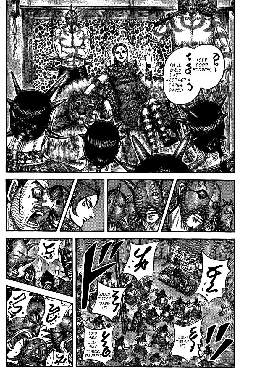 Kingdom - Chapter 552 - Page 7