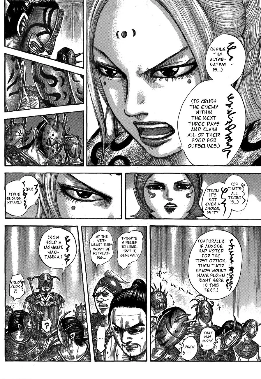 Kingdom - Chapter 552 - Page 9
