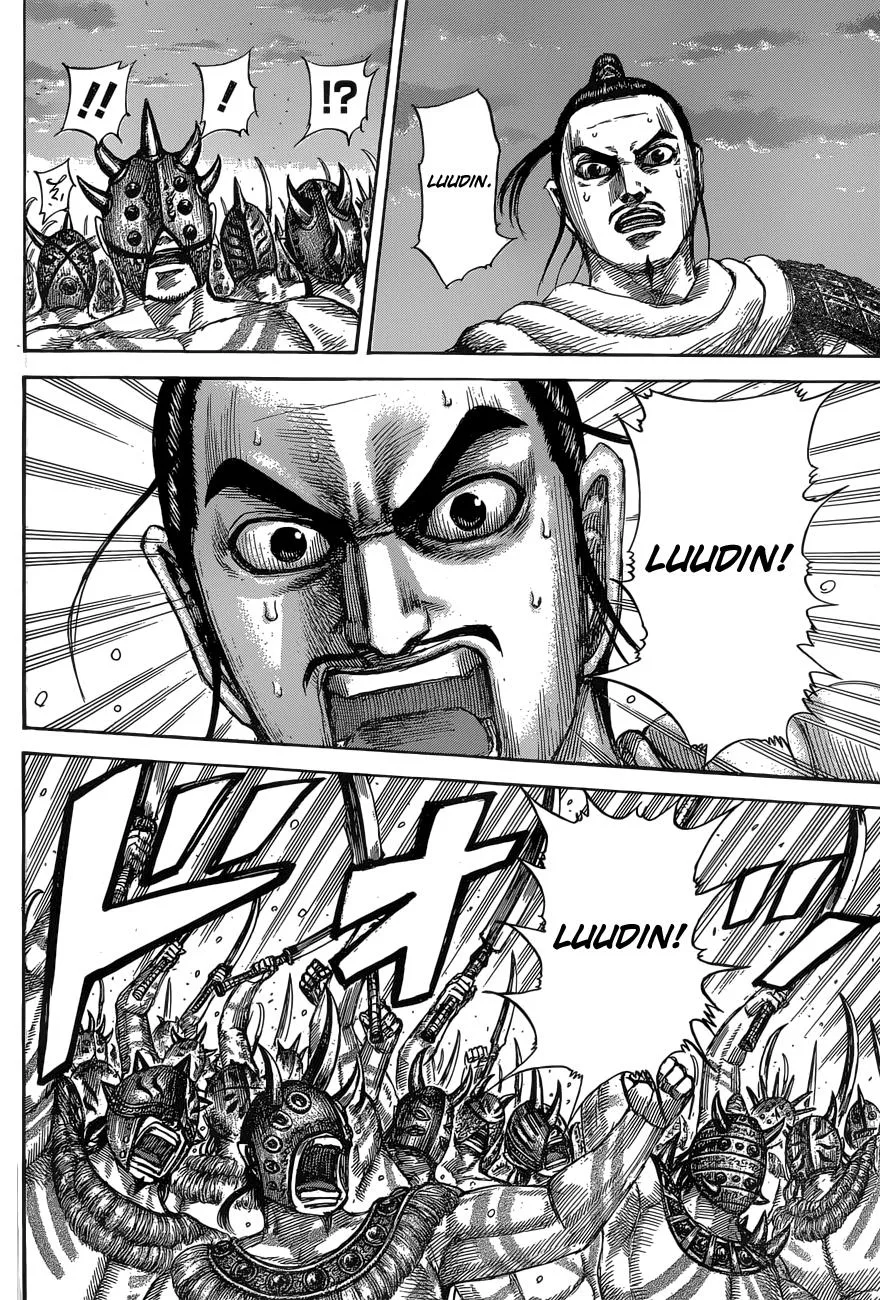 Kingdom - Chapter 553 - Page 10