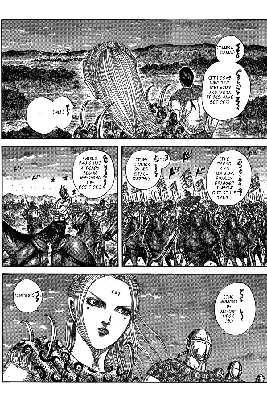 Kingdom - Chapter 553 - Page 12